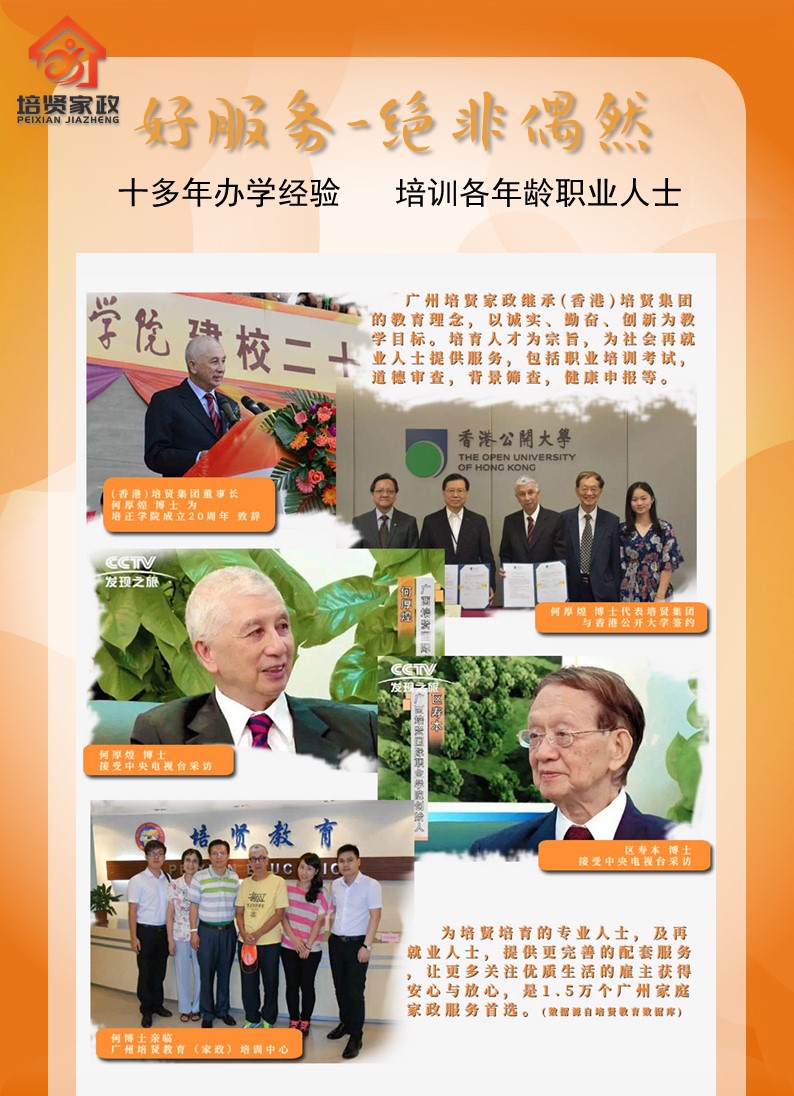 &#20048;&#40060;&#39029;&#38754;&#22312;&#32447;&#30331;&#24405;&#45;&#20048;&#40060;&#40;&#20013;&#22269;&#41;
